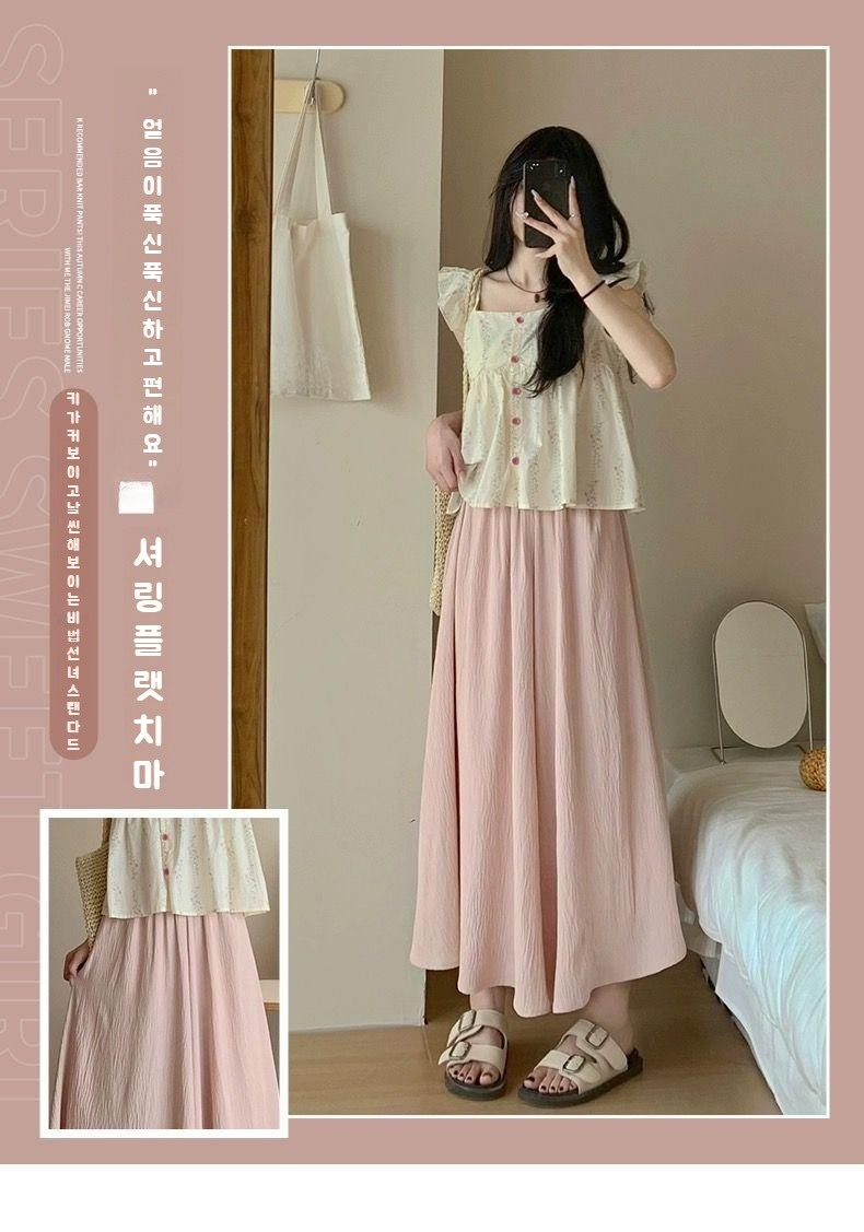 얇고 시원한 소재의 핑크 치마바지