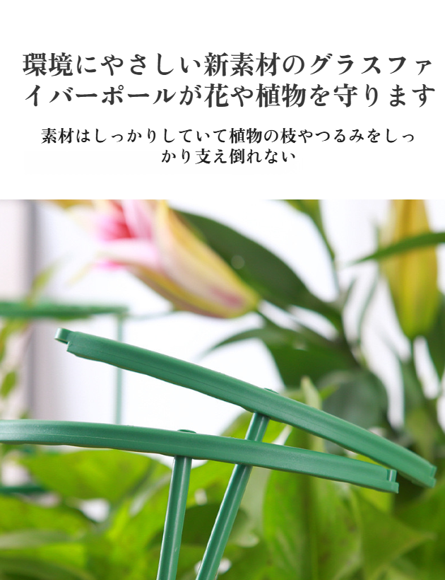 ガーデニングに最適な転倒防止ラックの活用方法