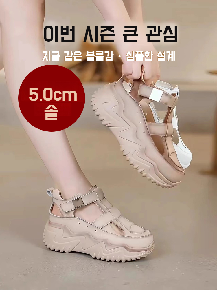 通気性抜群ソフトレザー厚底ローマサンダル