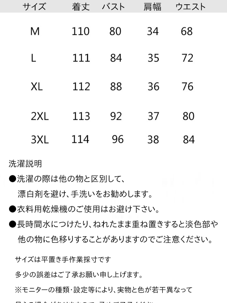 【レースワンピース】膝丈 高級感 Vネック パールベルト 披露宴 ニ次会