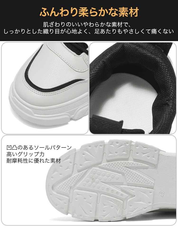 【5CMアップ】メンズ滑り止めハイカットマーチンブーツ