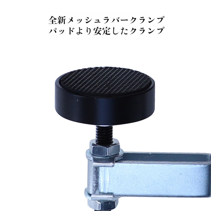 ヒンジ取り付け工具のパーツ詳細画像