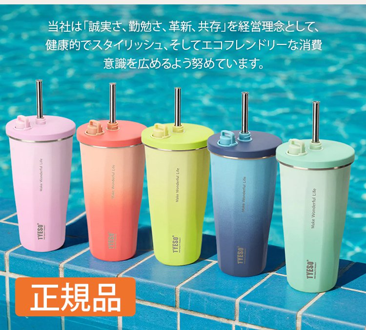翻译件-HFH-渐变保温保冷手提冰霸杯-1259561_03.jpg