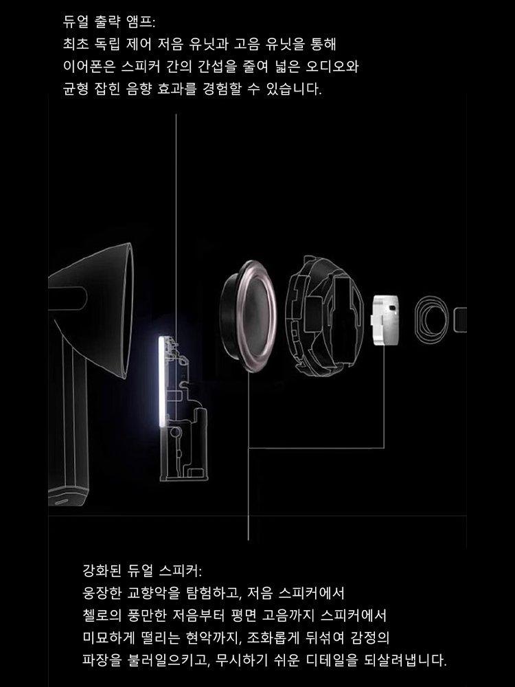 인이어 스마트 노이즈 캔슬링 무선 블루투스 이어폰