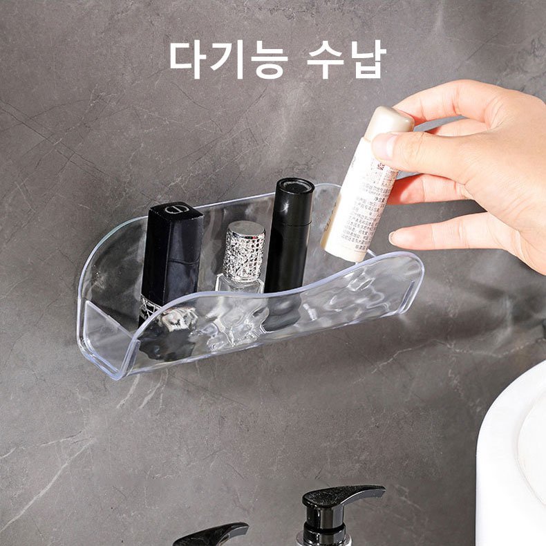 벽걸이형 안경 거치대