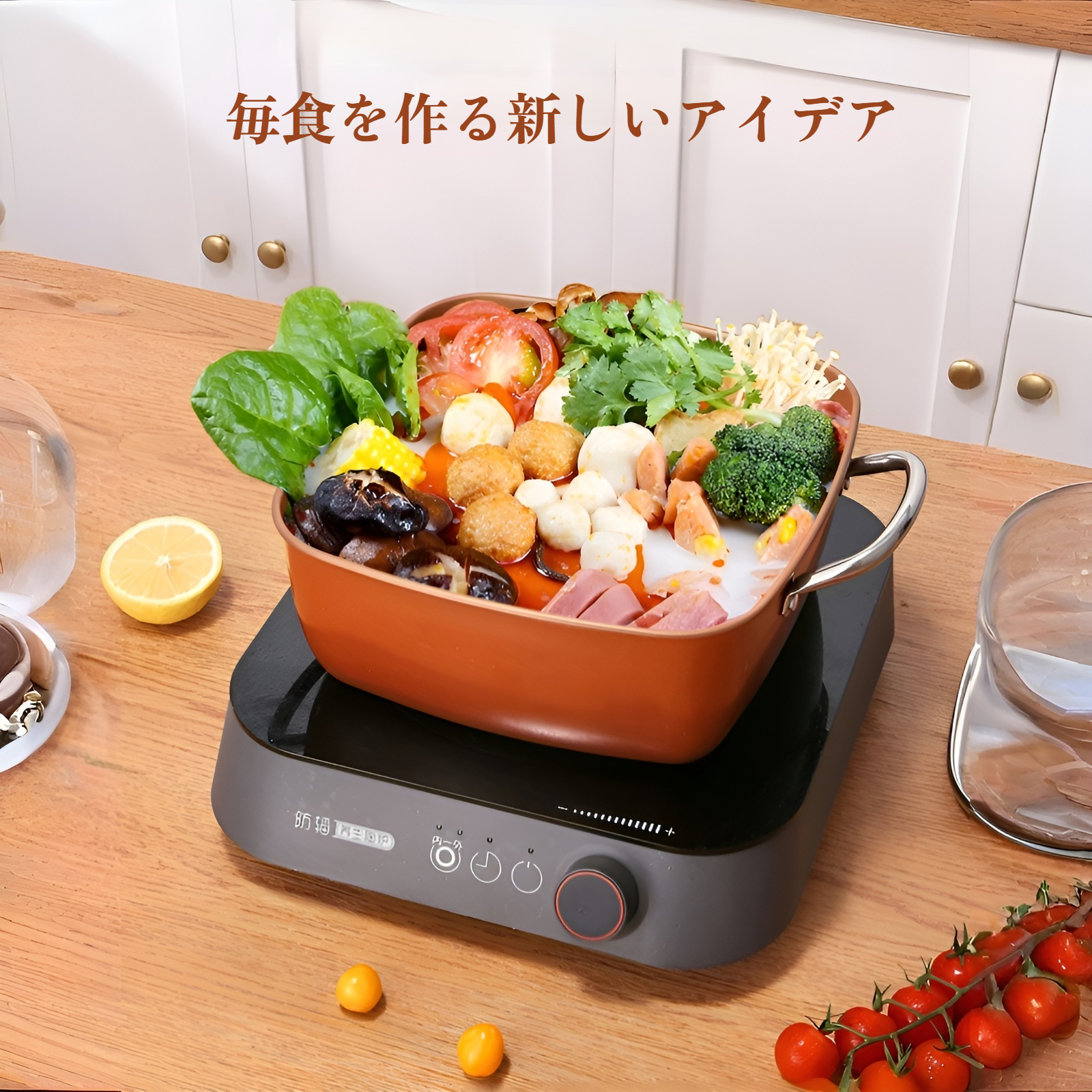 ディープフライヤー銅鍋9.5インチ4ピーススクエアステンレススチールディープフライヤー