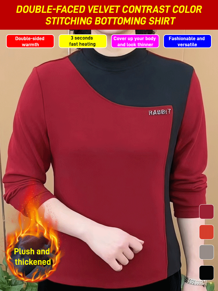Double-faced velvet contrast color stitching bottoming shirt