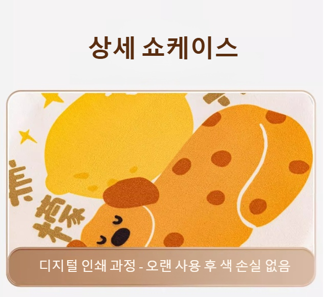손에 딱 맞는 사이즈의 큐티 핸드타올