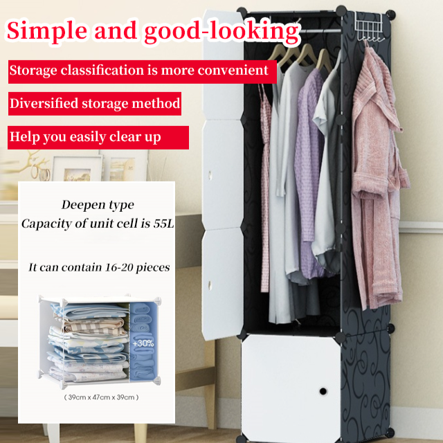 [Shoppe special sale] Korean Create Home Economy Water-proof Simple Wardrobe