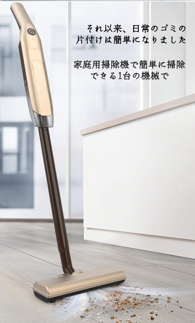 最新デザインのハンドプッシュフーバーのクローズアップ画像