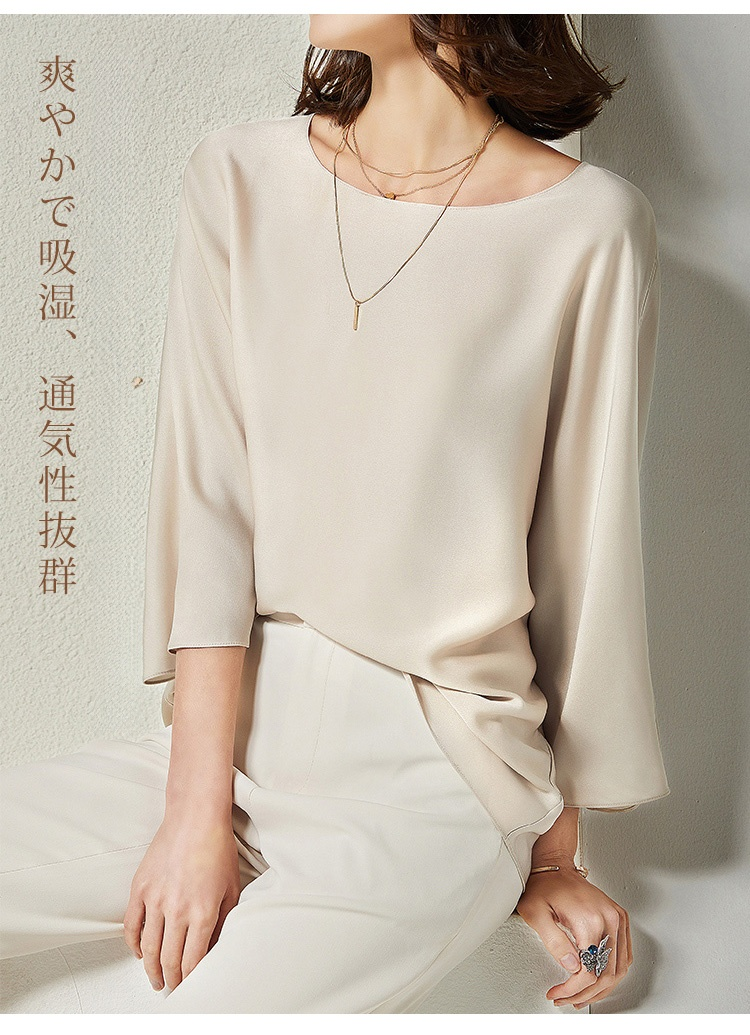 高級感のあるレディースシルクブラウス正面画像