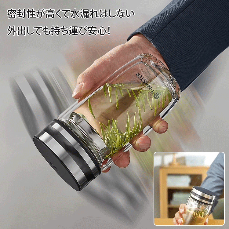 ビジネス用二層構造エッグカップ