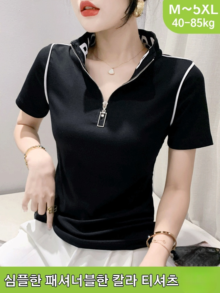 지퍼 반팔 폴로 셔츠