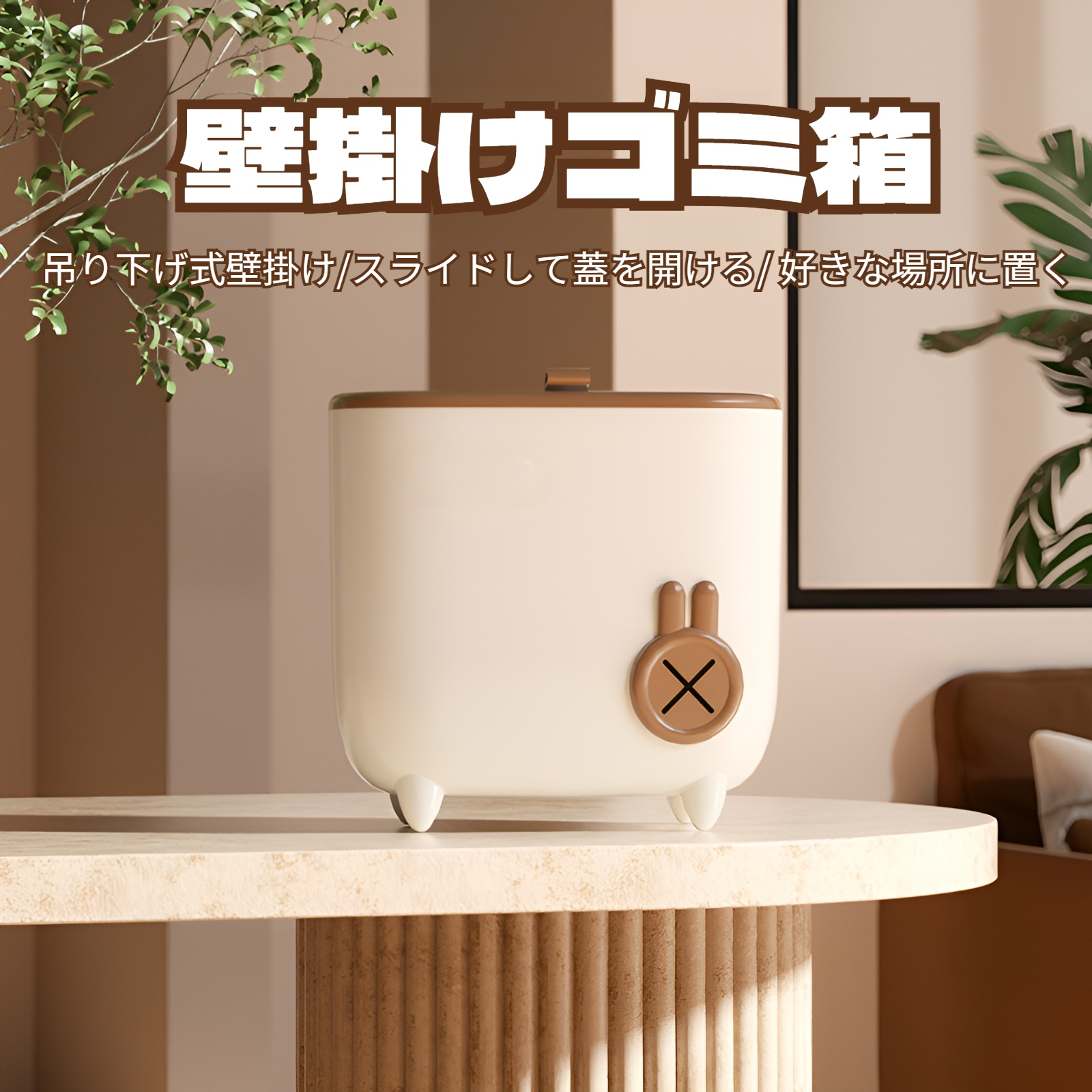 家庭用壁掛けゴミ箱キッチントイレキャビネットドア付き収納バケツ壁掛けゴミ箱蓋付きキッチン廃棄物バケツ