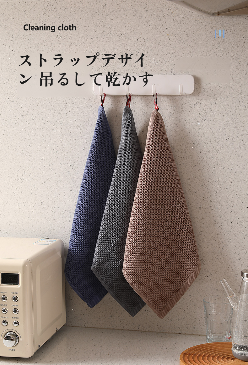 たわしパッドのディテールと質感イメージ