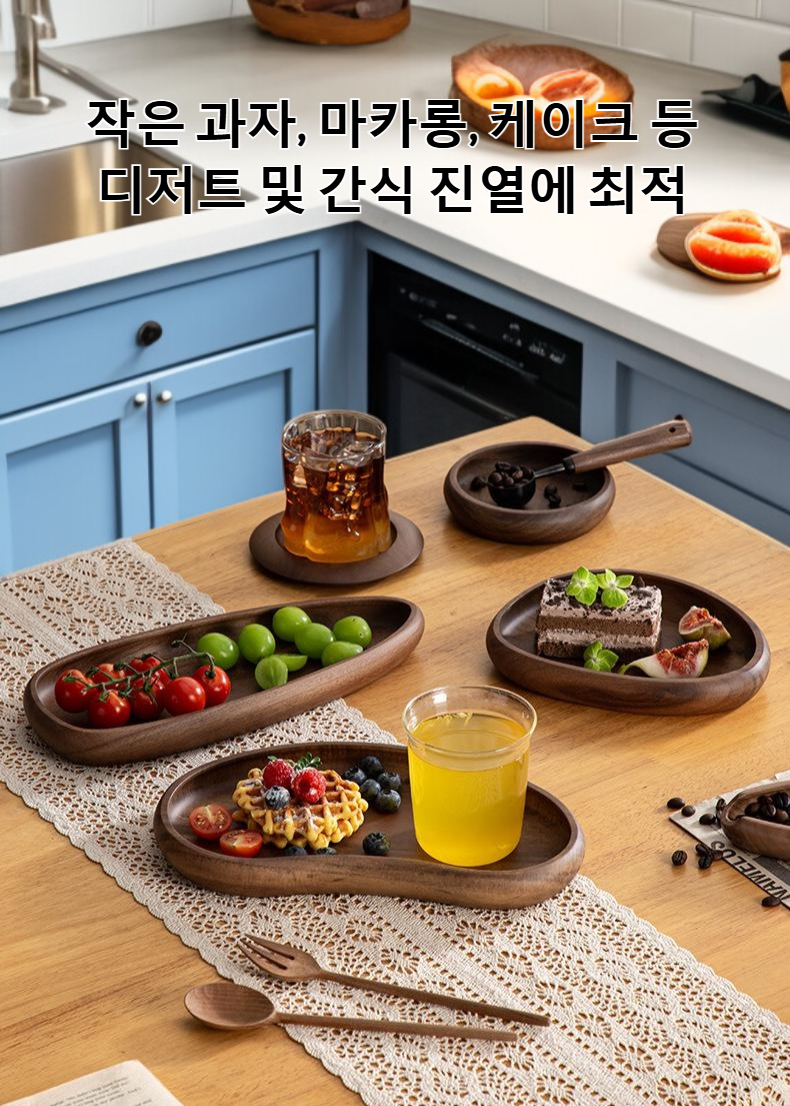 고급 도금 제품의 세련된 디자인