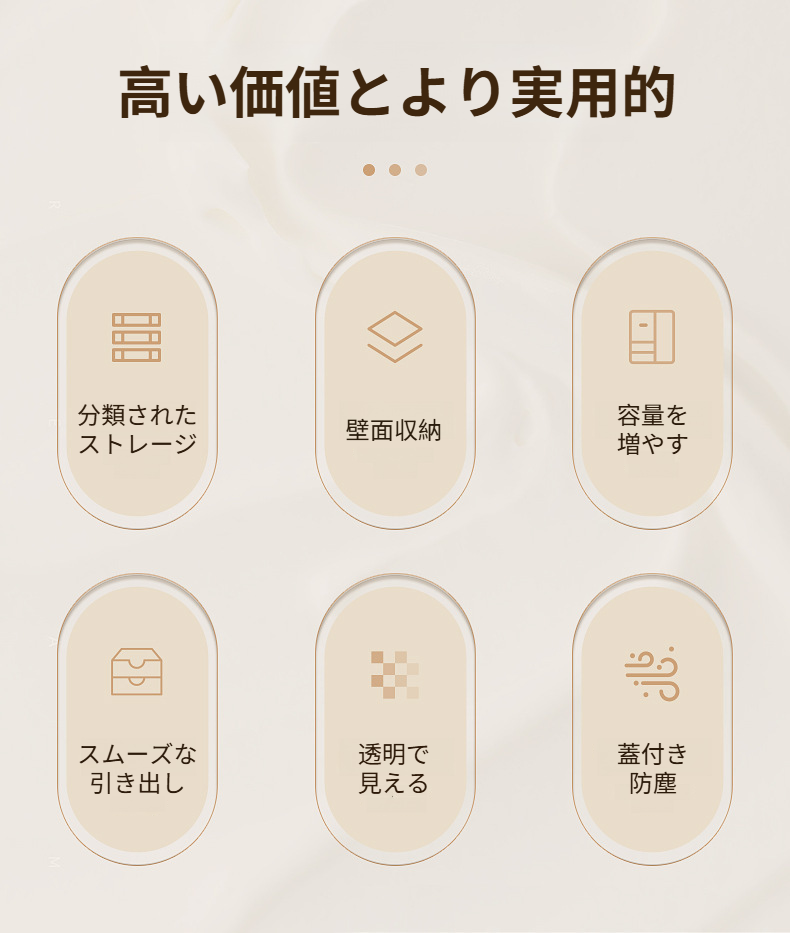 壁掛け式靴下収納ボックス