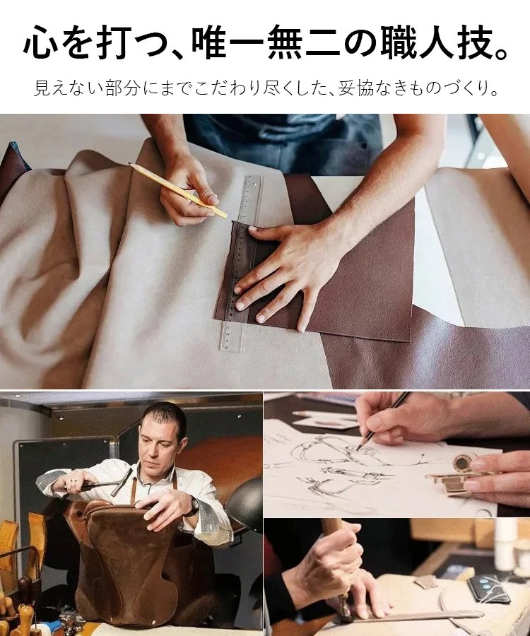 レディーススマホ用ミニバッグ，油脂が豊富で、質感に満ちている