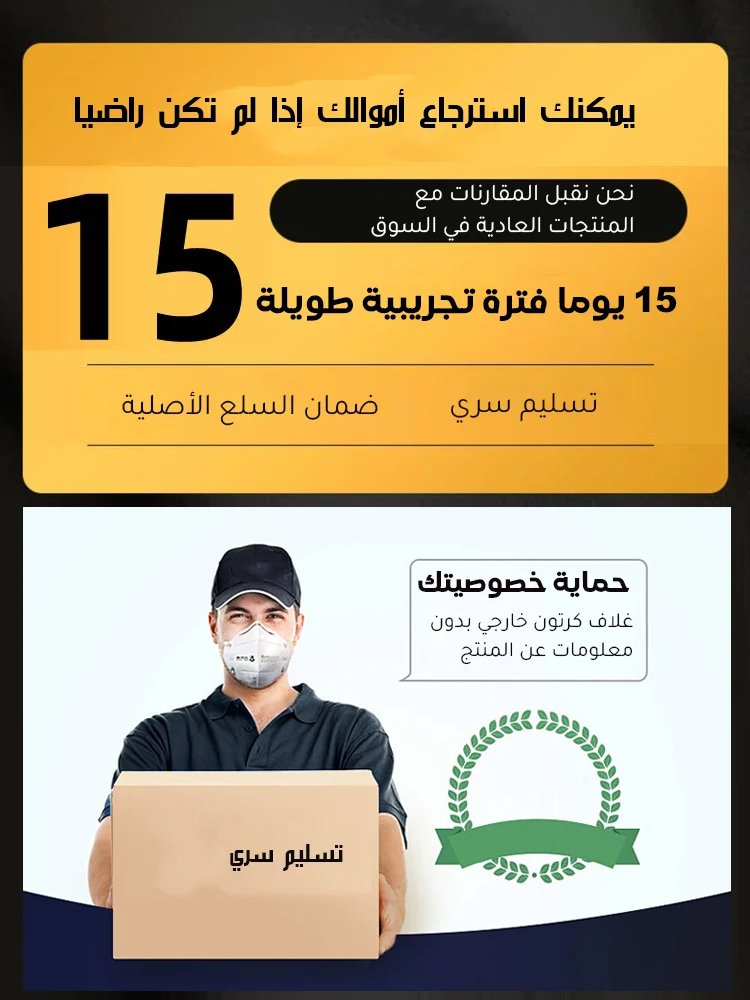 سماعة أذن لاسلكية مضغوطة ومحمولة مع جهاز تدليك بالاهتزاز 