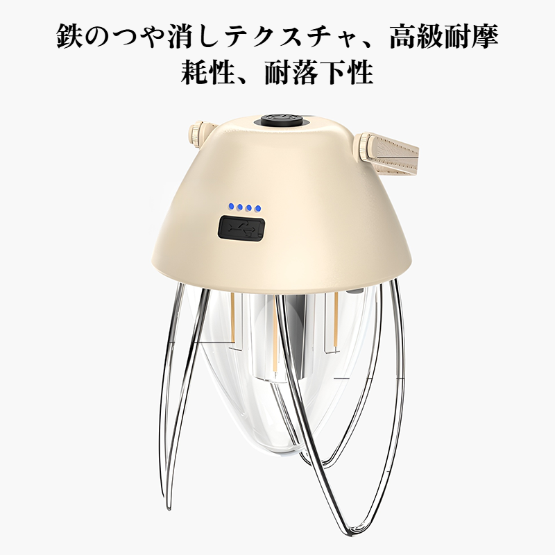 アウトドア山岳キャンプ用ランタン