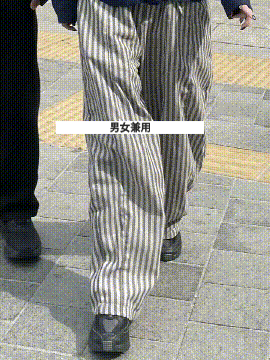 夏にぴったりストライプワイドパンツ