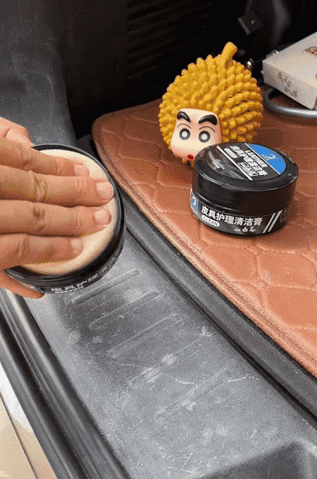 HFH-【一擦如新】汽车内饰翻新膏_08-1.gif