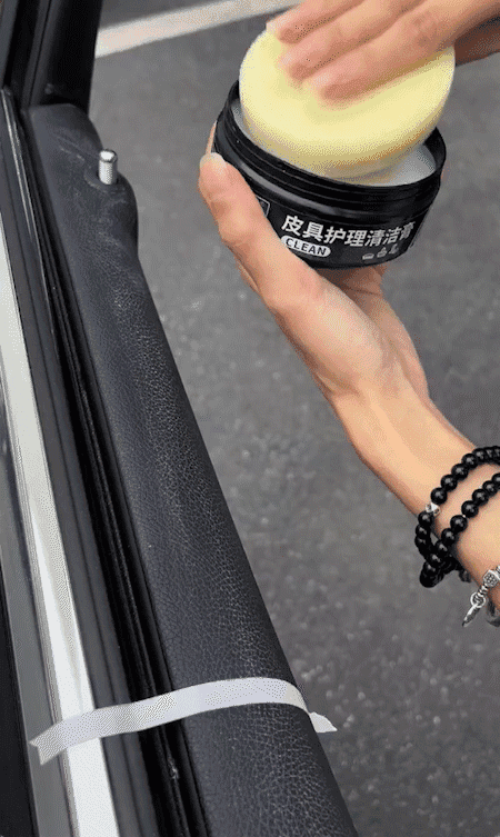 HFH-【一擦如新】汽车内饰翻新膏_16-1.gif