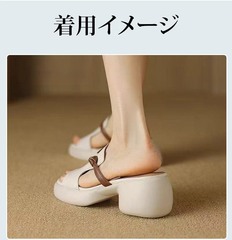 高品質本革レディースサンダルのアップ