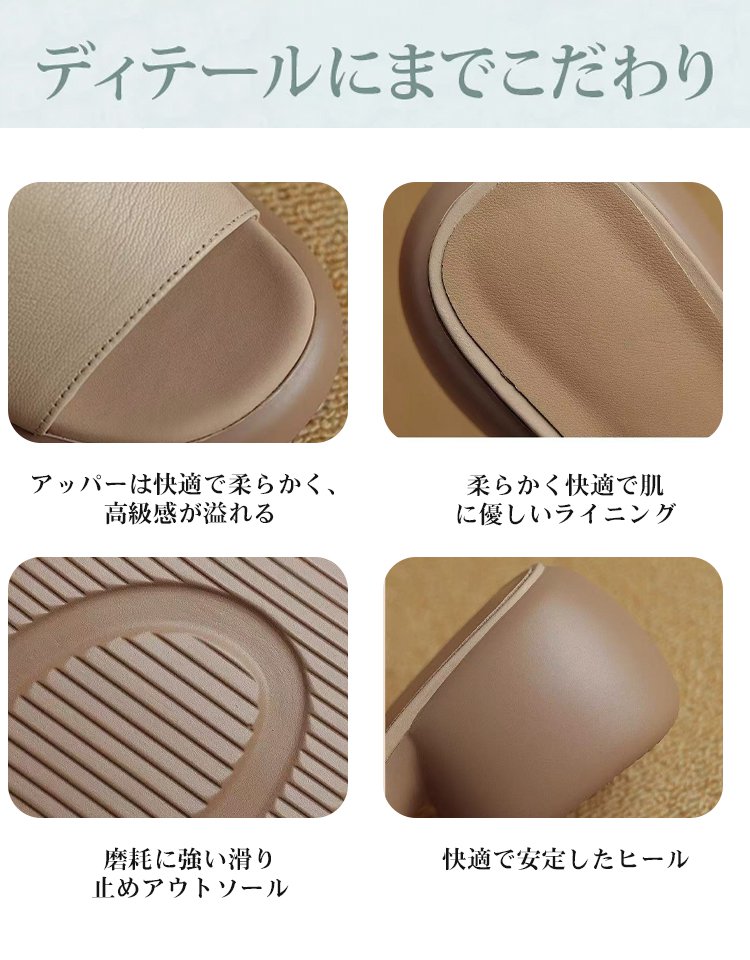 レディースレザーサンダル