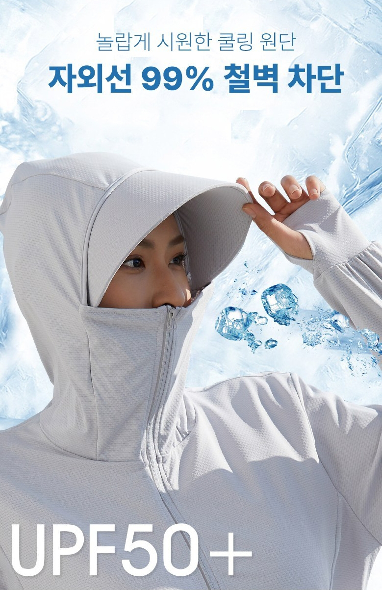 微信截图_20250714164211.png