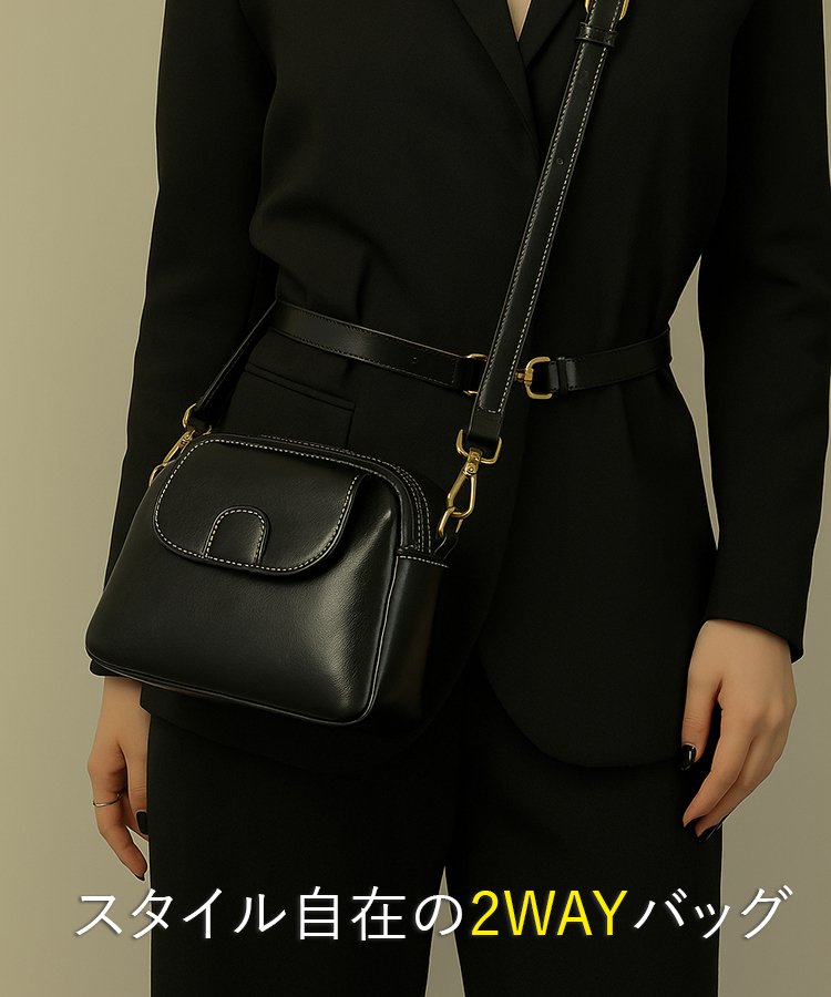 本革ミニバッグ
