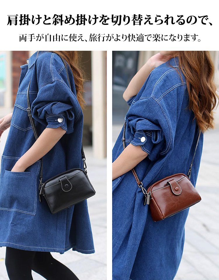 【本革高品質】シンプルレディースショルダーバッグ