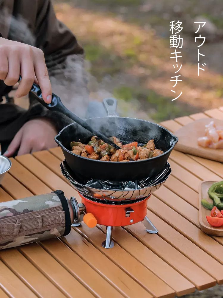 アウトドアバーナー