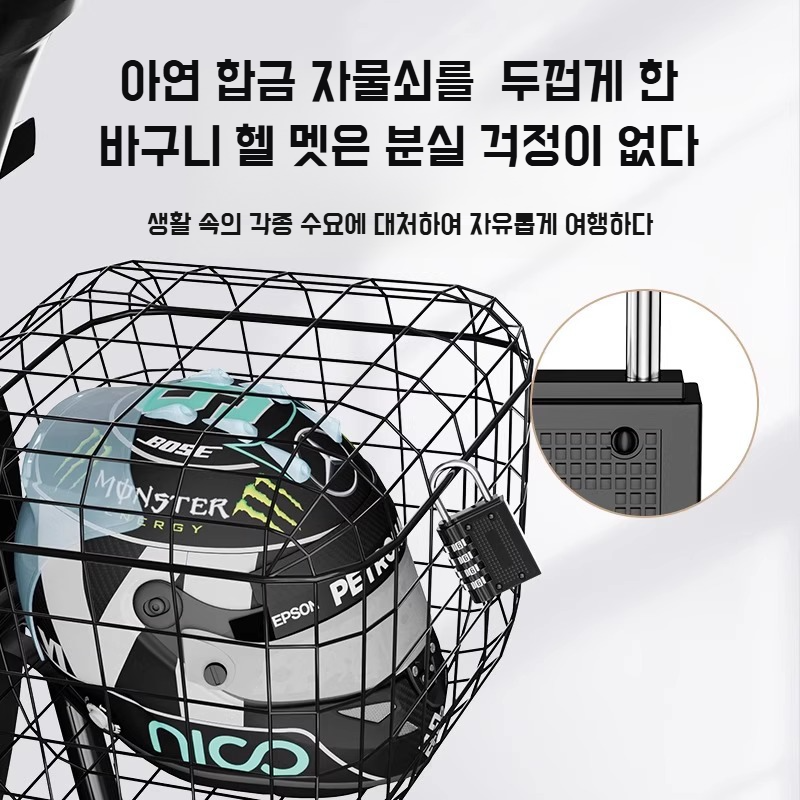 아연합금방범가방 비밀번호 자물쇠 걸쇠 안전방범 기계번호 비밀번호 자물쇠