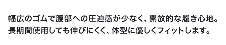 裤头_25.jpg