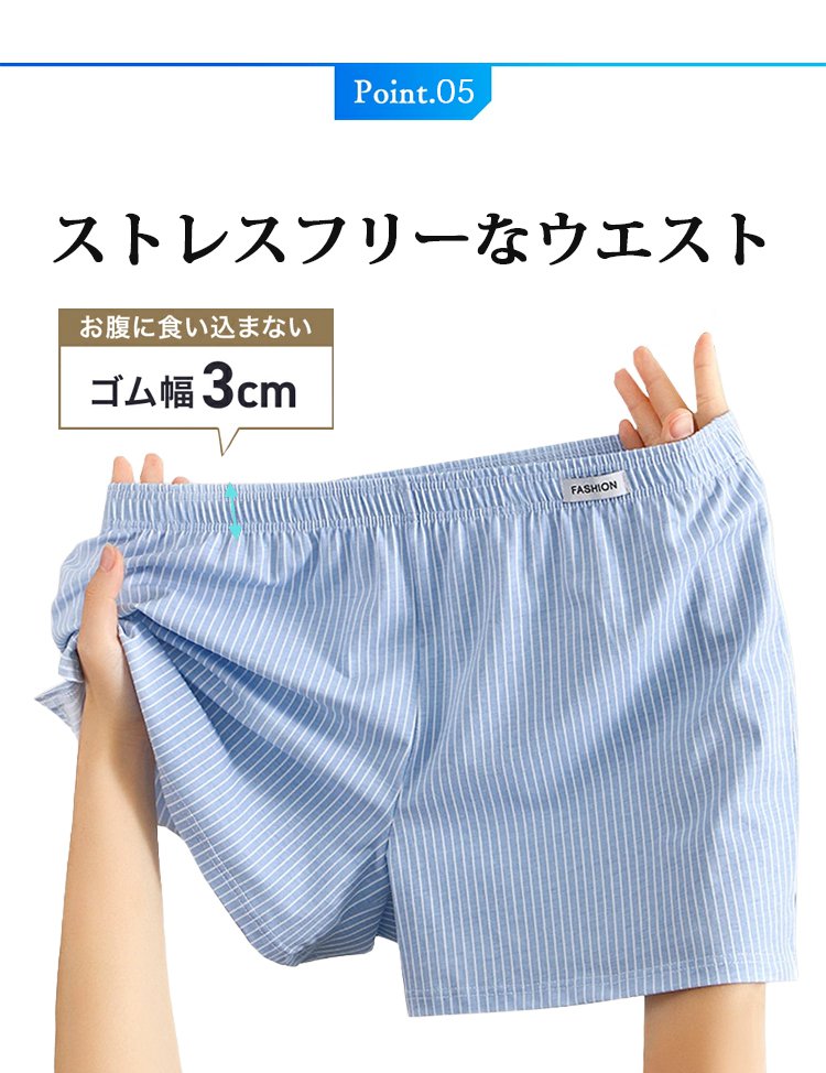 裤头_24.jpg