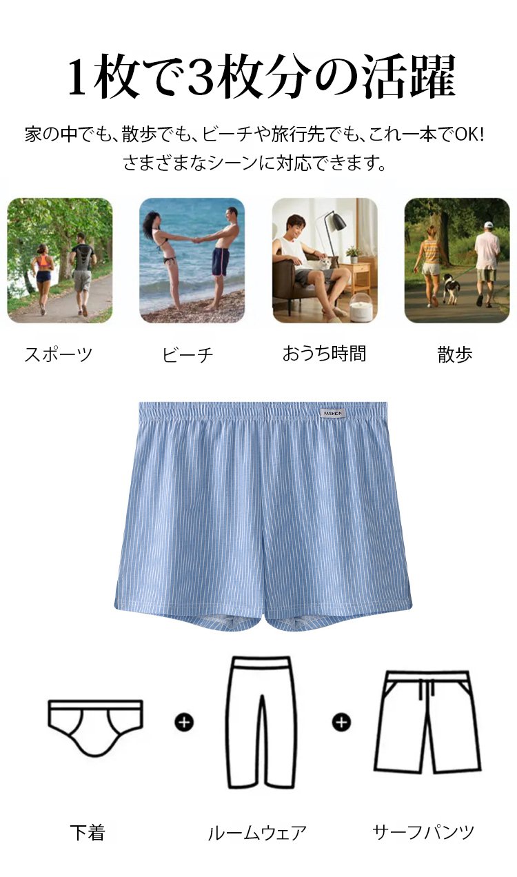 裤头_10.jpg
