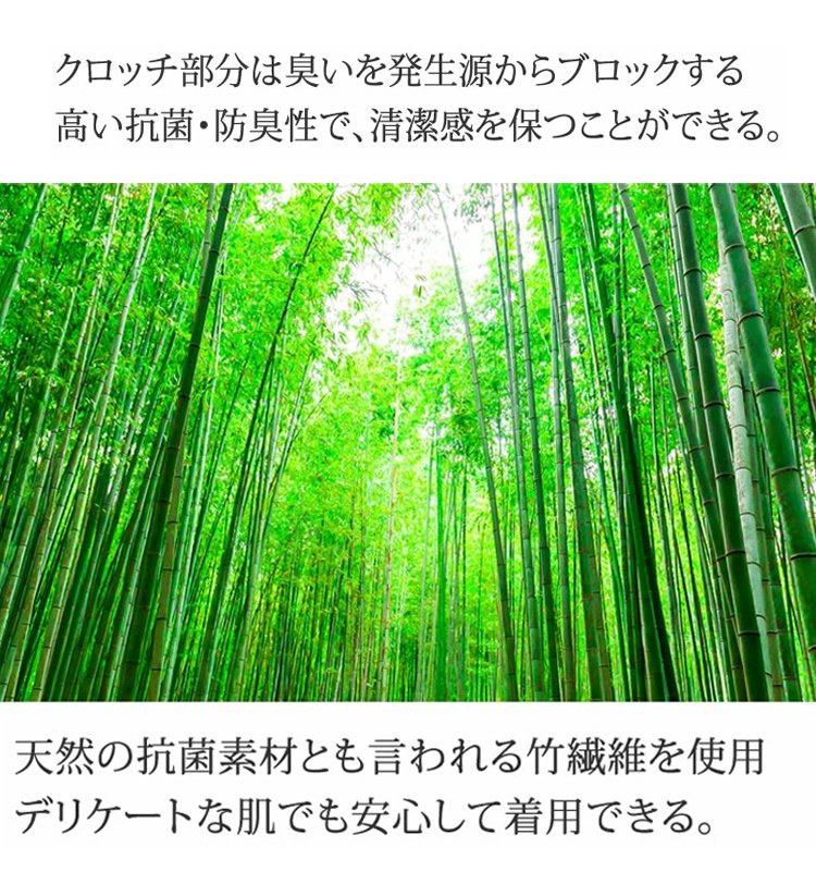 裤头_19.jpg