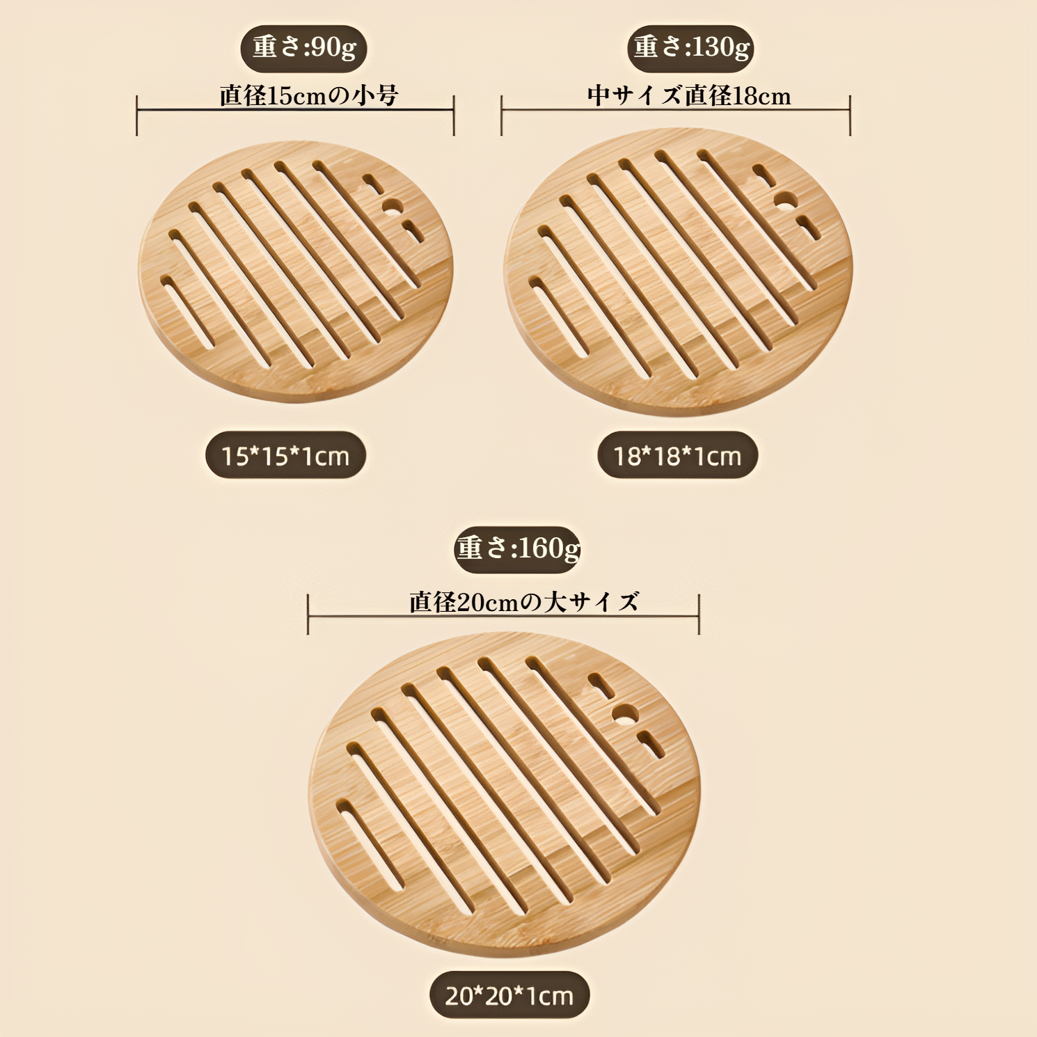 鍋敷き おしゃれ 鍋敷き 耐熱 木製 鍋敷き ツリーデザイン鍋敷きセット クリスマスツリー型 収納スタンド付き 鍋敷き 木