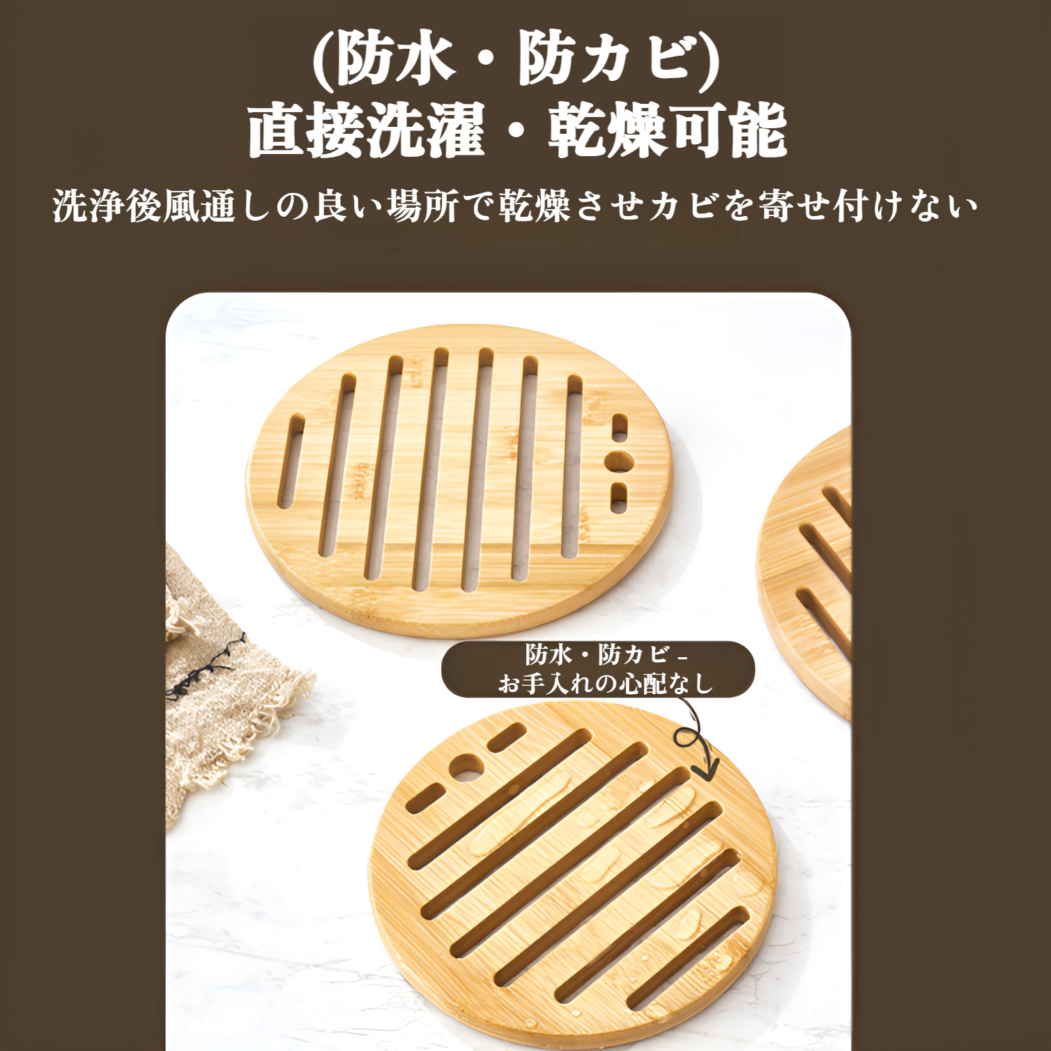 省スペース収納可能な鍋敷きスタンド