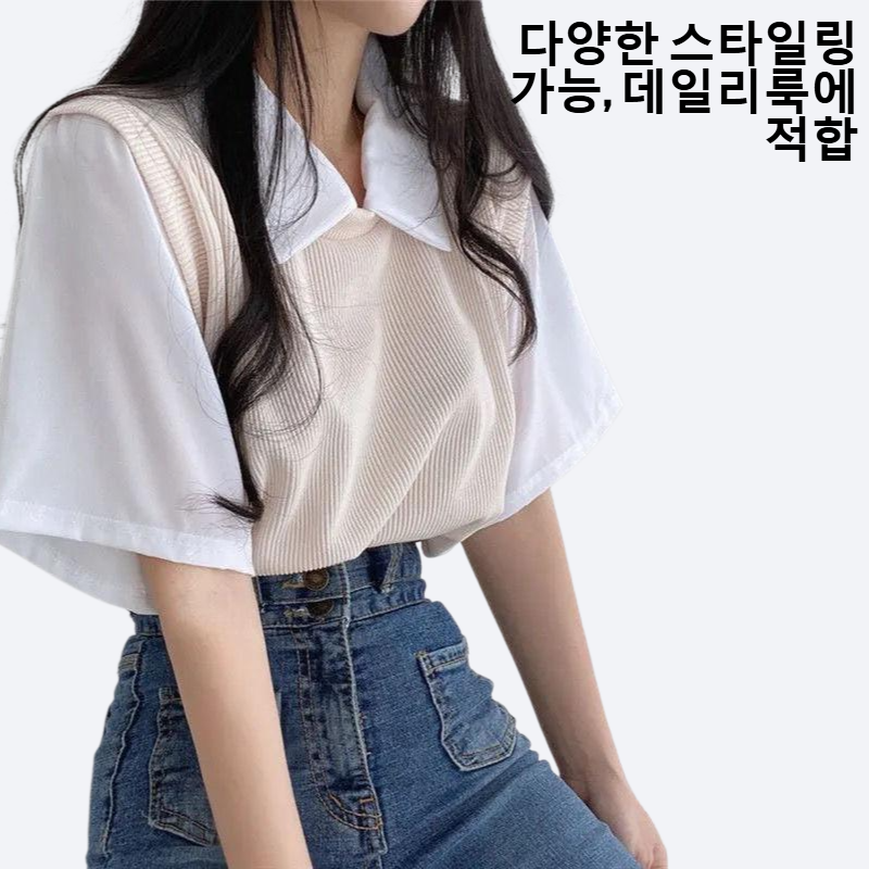 레이디 아카데미 룩 터틀넥 와이드 반팔