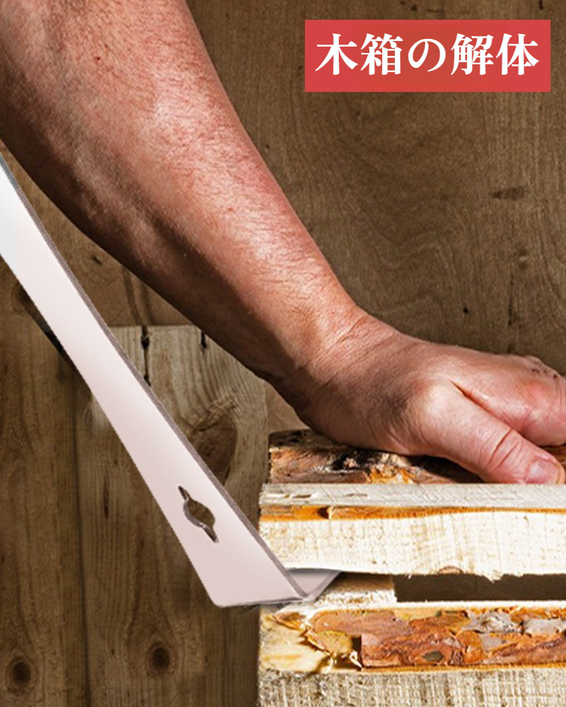 スクレーパー機能付き釘打機の詳細部