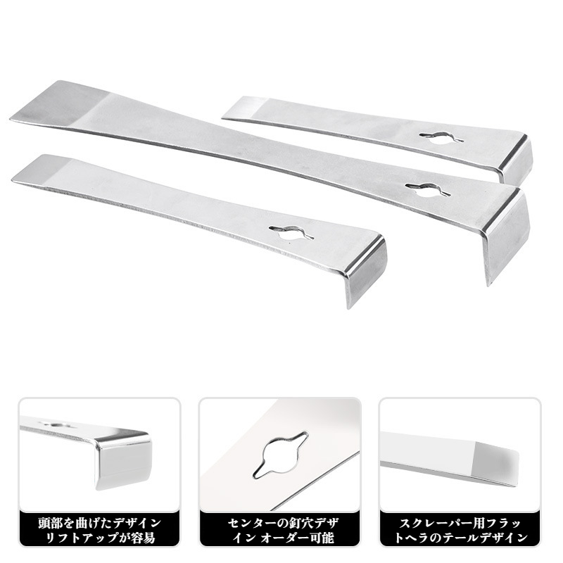 木工装飾多機能釘打機プライバースクレーパースクレーパーステンレス鋼蜂の巣釘打機