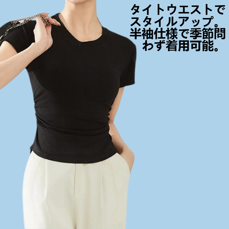 レディース純色ラウンドネックタイトウエスト半袖