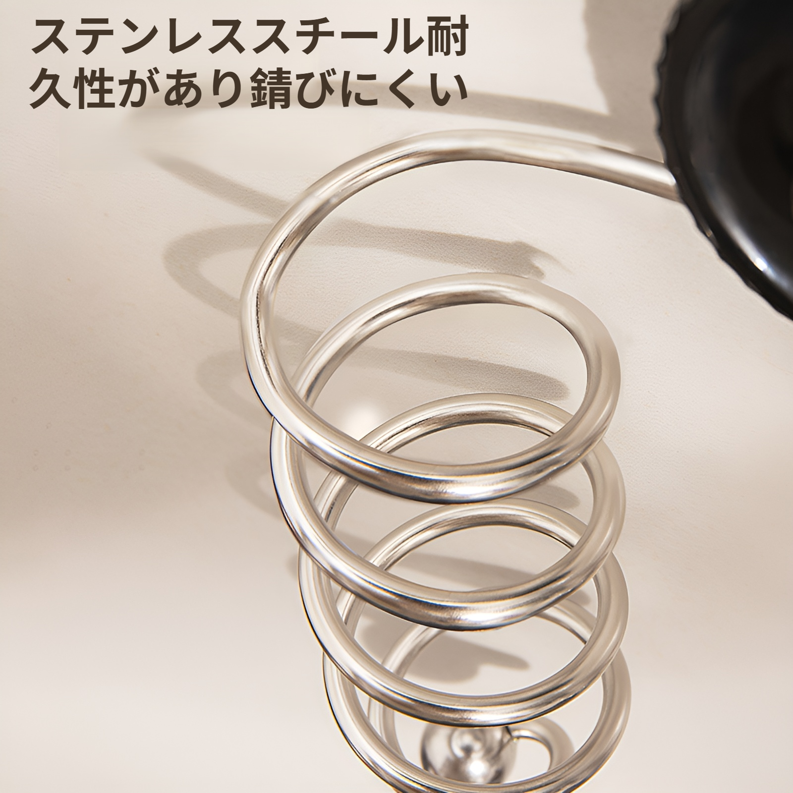 おしゃれなデザインのバスルーム収納棚