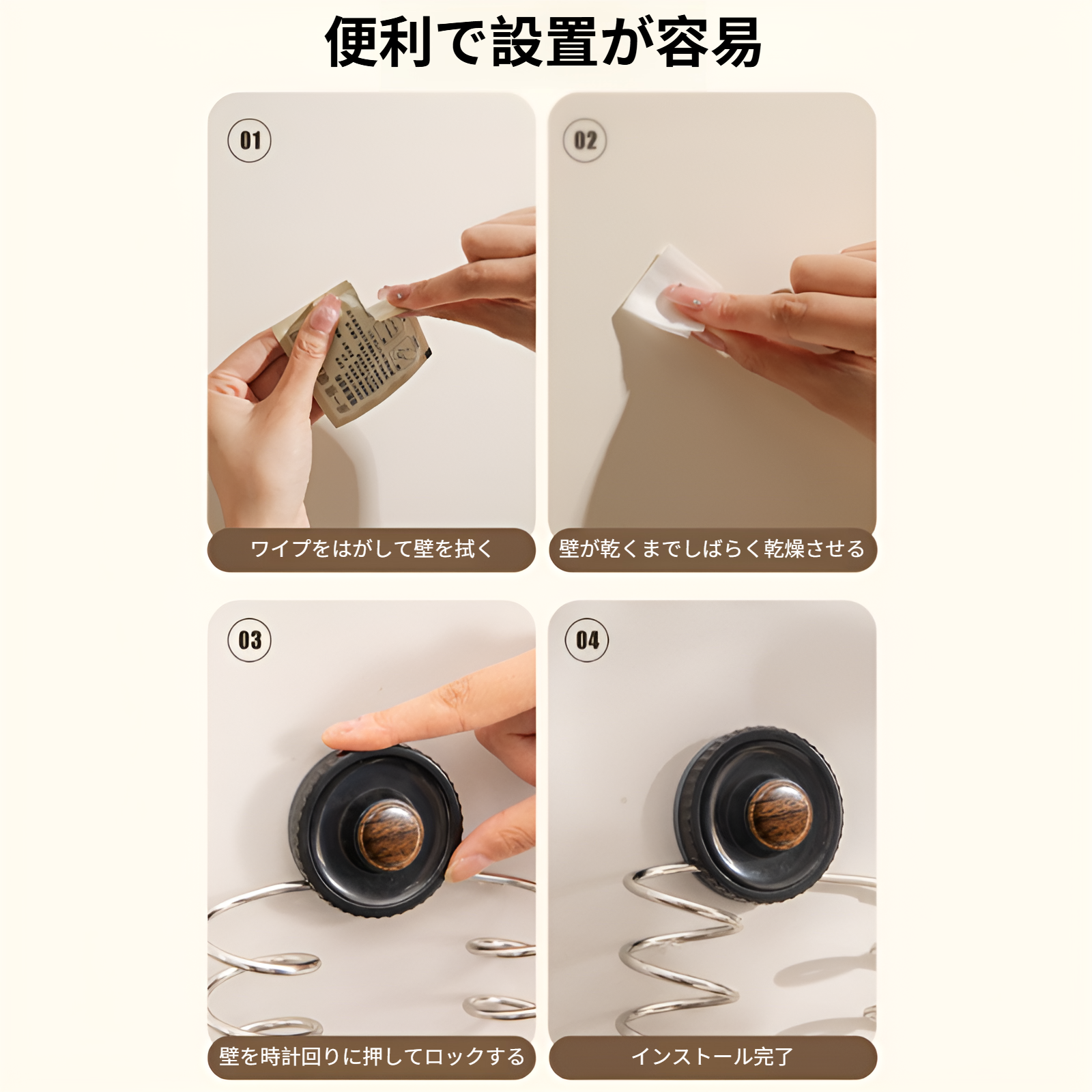 電動歯ブラシラック吸盤パンチフリークリエイティブステンレススチールスパイラル収納ラックバスルーム棚