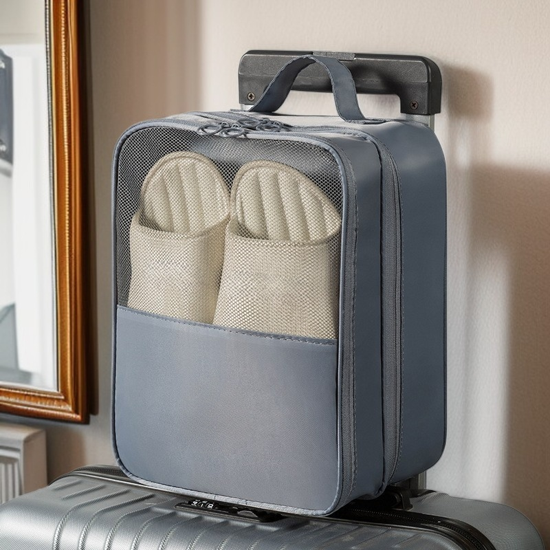 여행 신발 수납 가방