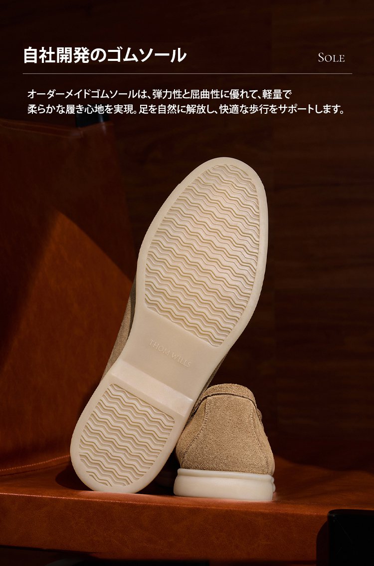 1265004-JP-2025一脚蹬豆豆鞋男套脚休闲男鞋_16 拷贝.jpg