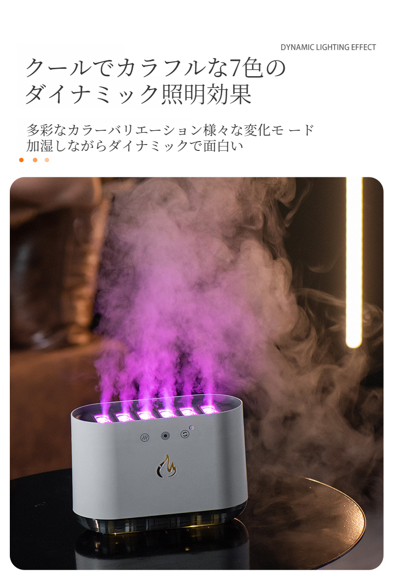 小型で持ち運びやすいポータブル加湿器
