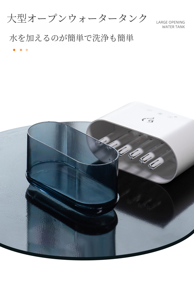 LEDライトが光る多機能加湿器の使用イメージ